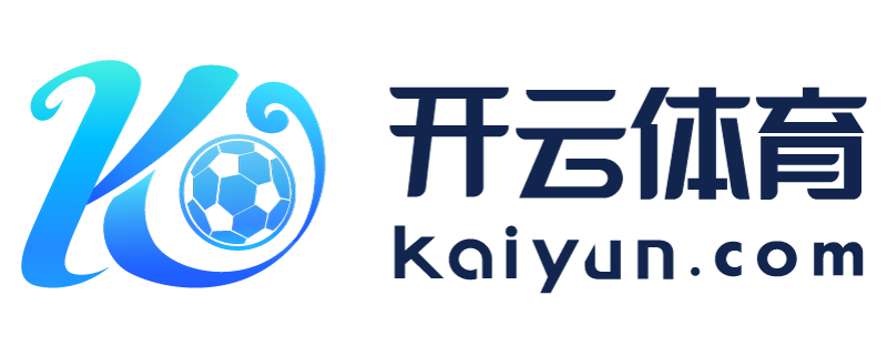 湖南省湘乡市云开体育app最新版本